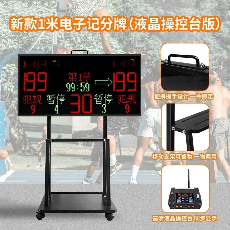 Basketbol elektronik skorboard - Power Tools Names incelemesi ve fiyatı